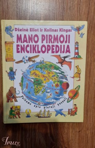 imusau.lt | listing Mano pimoji enciklopedija