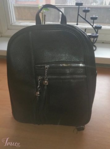 imusau.lt | listing Kuprinukė