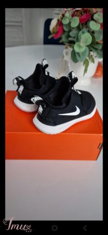 imusau.lt | listing nike vaikiški batai