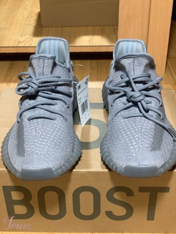 imusau.lt | listing Adidas Yeezy boost 350 V2
