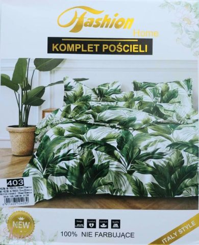 imusau.lt | parduodama patalynės komplektas 200×220