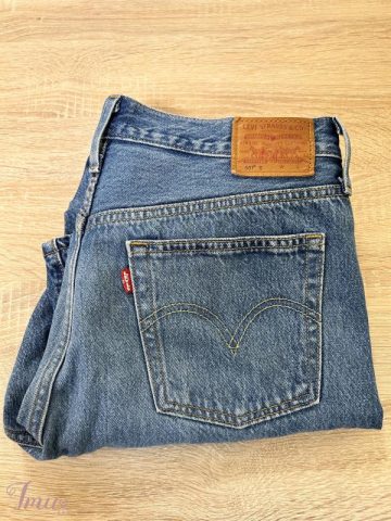 imusau.lt | listing Levi’s džinsai