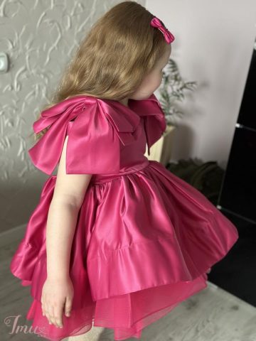 imusau.lt | listing Pink