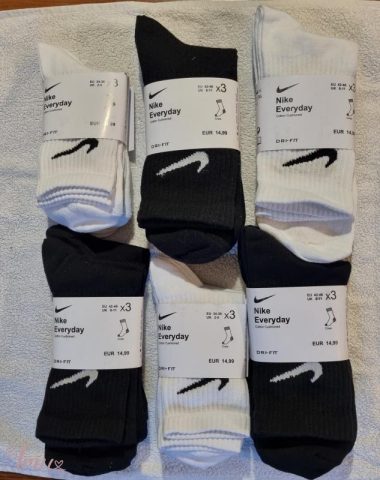 imusau.lt | listing Nike kojinės 3 poros