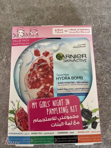 imusau.lt | listing garnier veido kaukių rinkinys