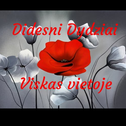 Nario nuotrauka